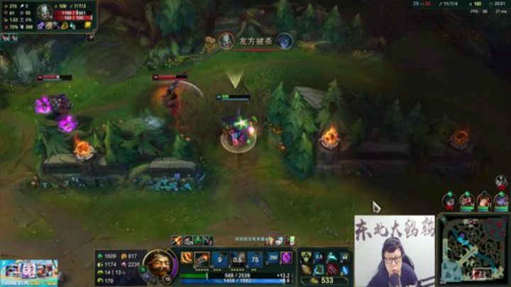 鹌鹑哥大短裤发布了一个斗鱼视频2020-07-28