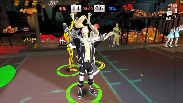 3大娱乐