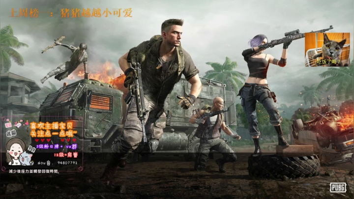 阿巴阿巴啊 7501127 2020-07-27 00点场