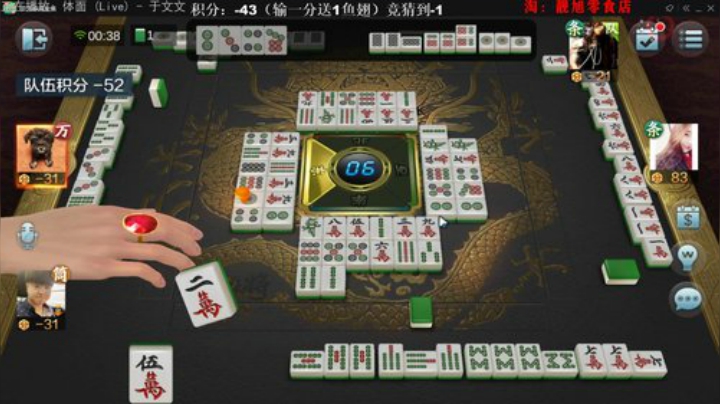 Sharon丶贝尔摩德发布了一个斗鱼视频2020-07-28