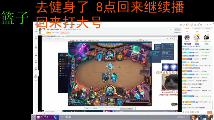 【单排4400小锤】前50小锤冲分 2020-07-25 16点场