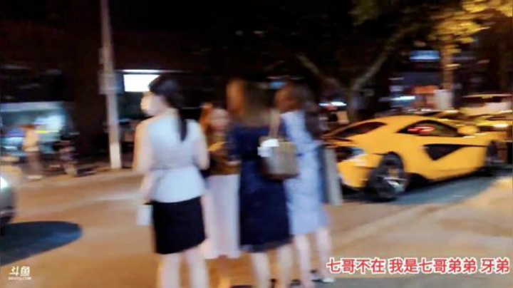 August丶21th发布了一个斗鱼视频2020-07-28