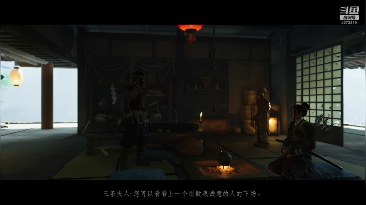 进来开心就好 4373319 2020-07-26 17点场