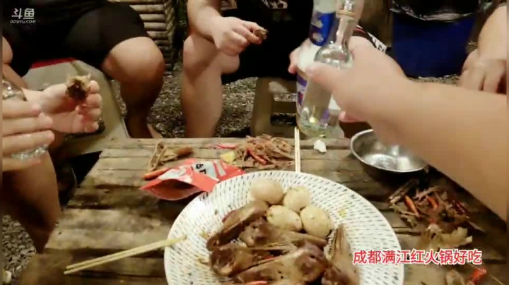 撸天撸地撸空气 天地一锅撸 2020-07-27 23点场