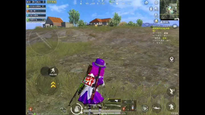 唔，来嘛，造作嘛 2020-07-24 14点场