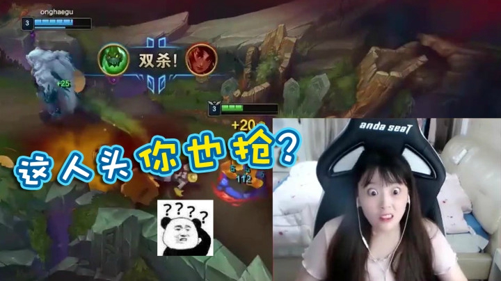 LOL酥酥：灵魂拷问！你该不会以为扎克的原始皮肤是黄色的吧？