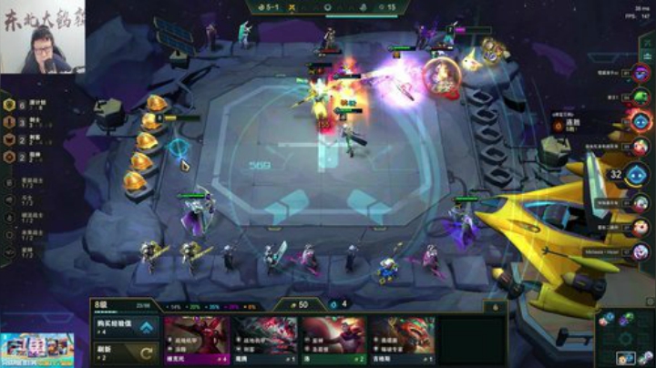 liyunanhj发布了一个斗鱼视频2020-07-28