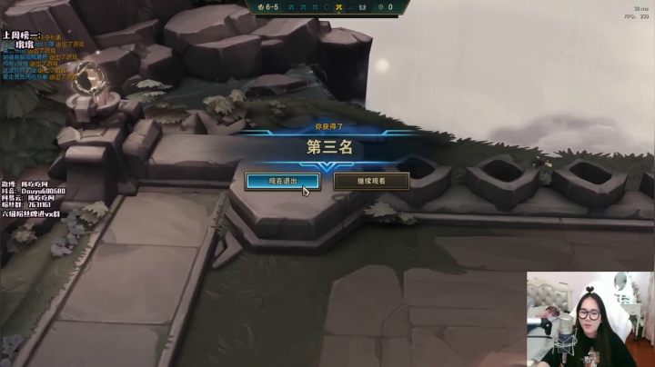 所以爱会消失对不对 680680 2020-07-27 20点场