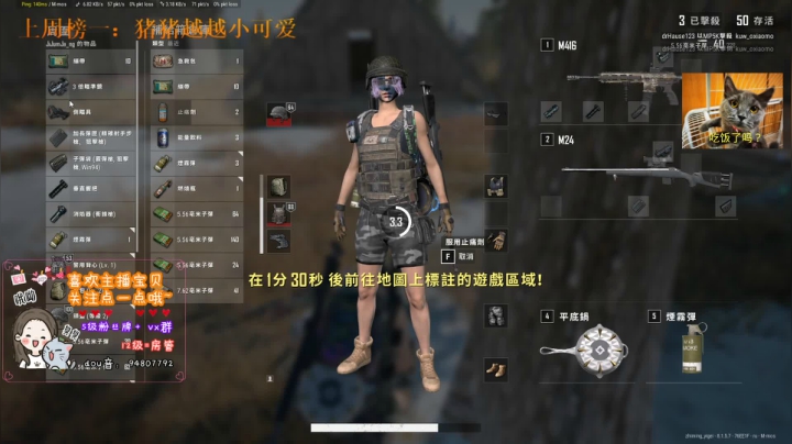 平平无奇居王罢了 2020-07-27 23点场