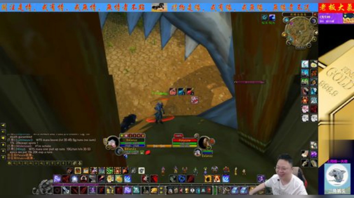 魔兽世界怀旧服：野外激战正酣！敌人逃跑却被NPC击杀？小伙笑了