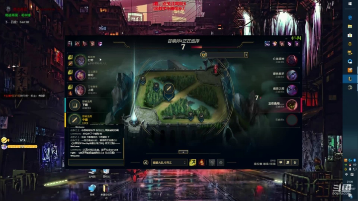 神牛教中单牛头WQ秒杀 2020-07-27 20点场