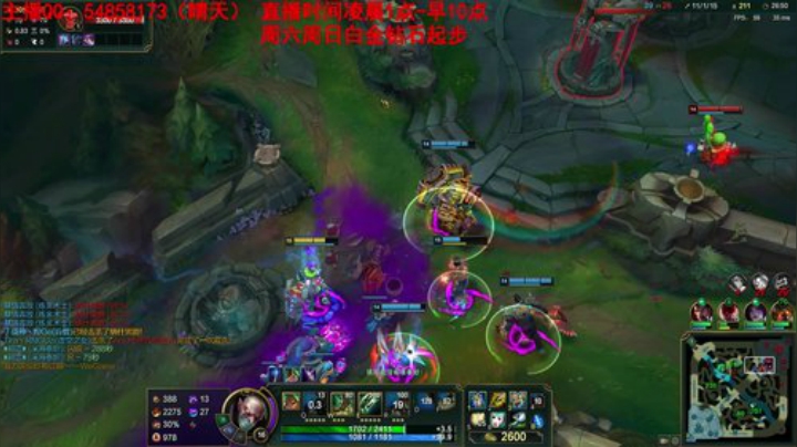 静思世语发布了一个斗鱼视频2020-07-28