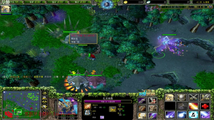 全村走路最嚣张の仔 2020-07-27 21点场