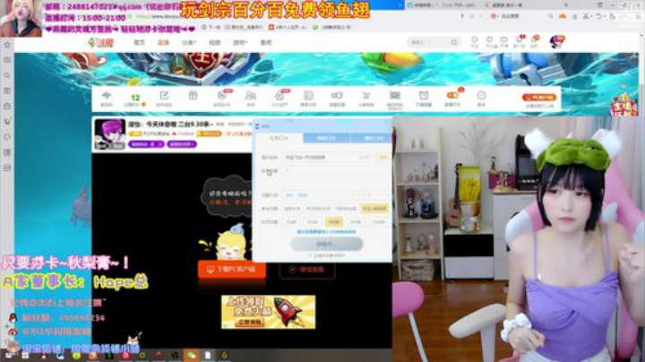 kreisler发布了一个斗鱼视频2020-07-28