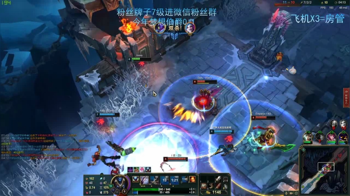 小铭:一个帅气迷人的猪播 2020-07-27 21点场