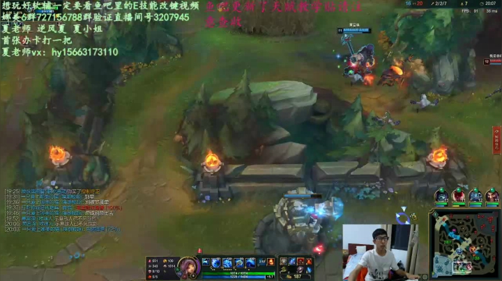 全网唯一一个专业娜美教学直播间 2020-07-26 20点场