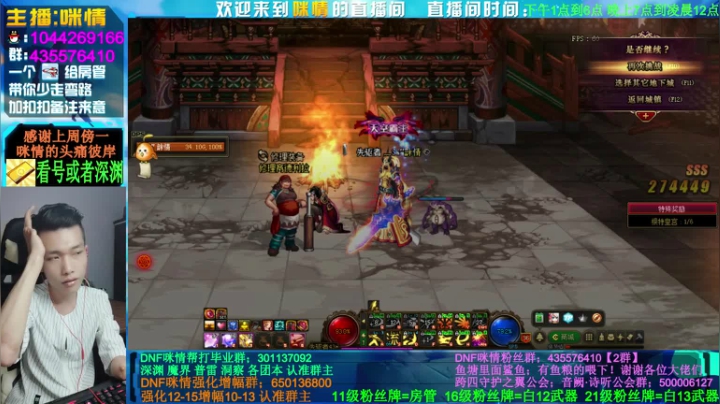 跨四主播，关注下？ 今夜的斯宾塞好帅！ 2020-07-26 21点场