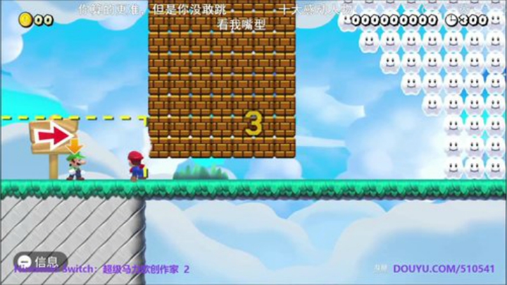 4裤全输发布了一个斗鱼视频2020-07-28