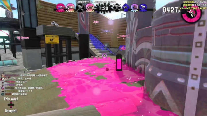 马造2病友交流时间 2020-07-27 20点场