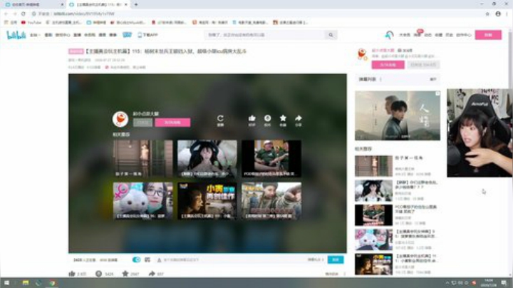 大鱼哆宝发布了一个斗鱼视频2020-07-28