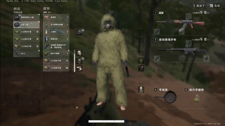 可爱又迷人的反派角色~ 1368050 2020-07-27 23点场