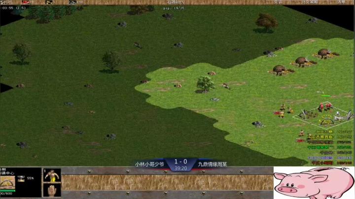 西毒罗马的专业躺赢复兴之路，你懂的 2020-07-27 19点场