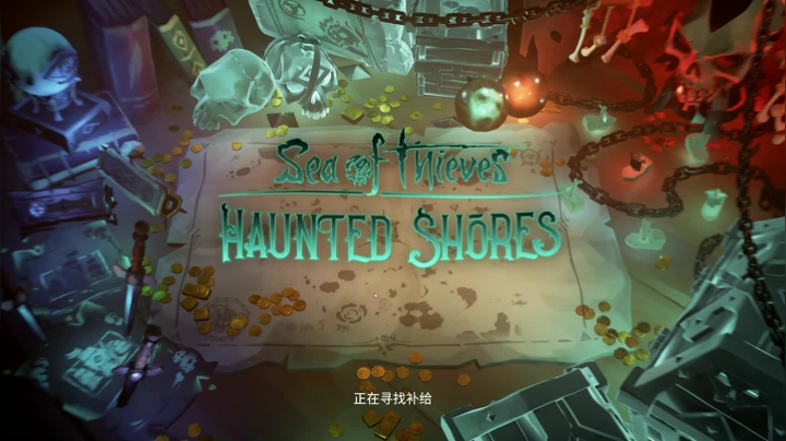 黄辉冯：竞技场悍匪 第一突破手 2020-07-28 01点场