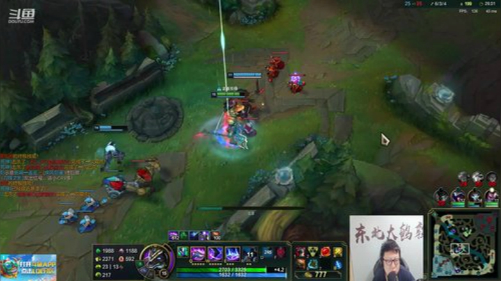 我在斗鱼看东北大鹌鹑直播英雄联盟