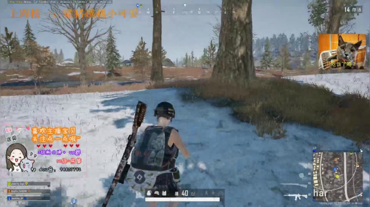 平平无奇居王罢了 2020-07-27 21点场