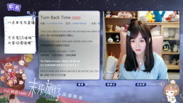 原畏发布了一个斗鱼视频2020-07-28