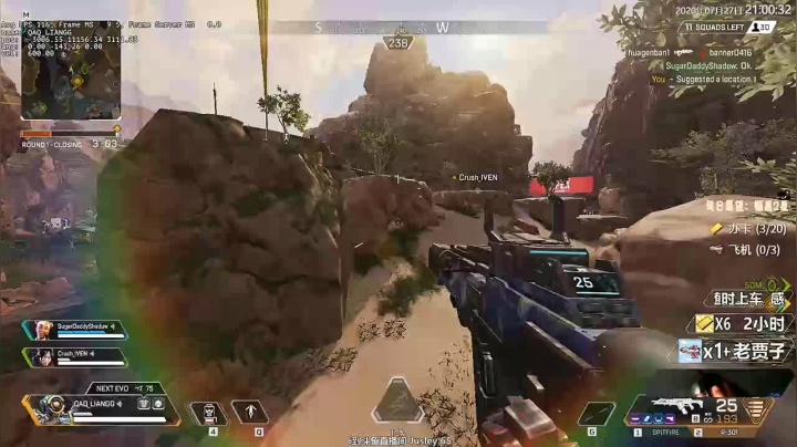 【双语主播】最高纪录28杀4839伤 2020-07-27 20点场