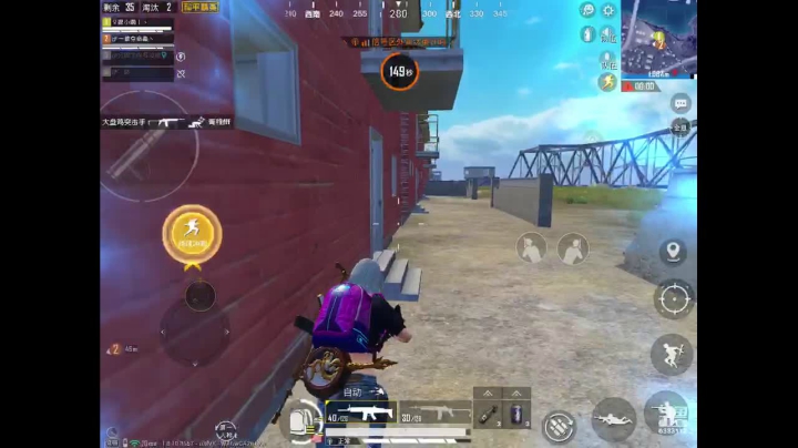 啊呀,暴躁 2020-07-23 22点场