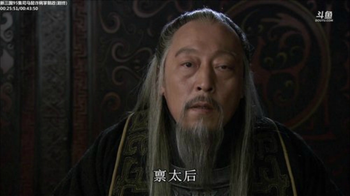 鑫丶ken发布了一个斗鱼视频2020-07-28