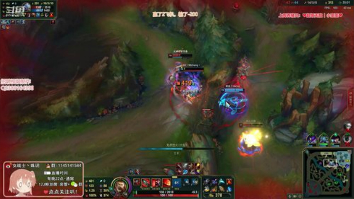 藤一的小幸运发布了一个斗鱼视频2020-07-28