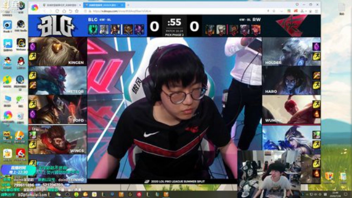 雨中等你666发布了一个斗鱼视频2020-07-28
