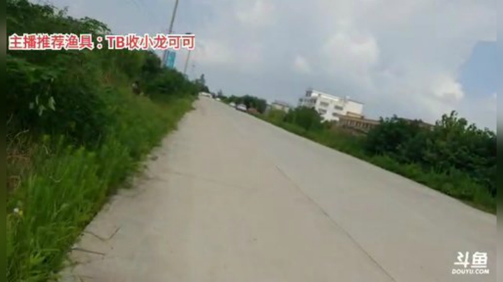 十一郎君01发布了一个斗鱼视频2020-07-28