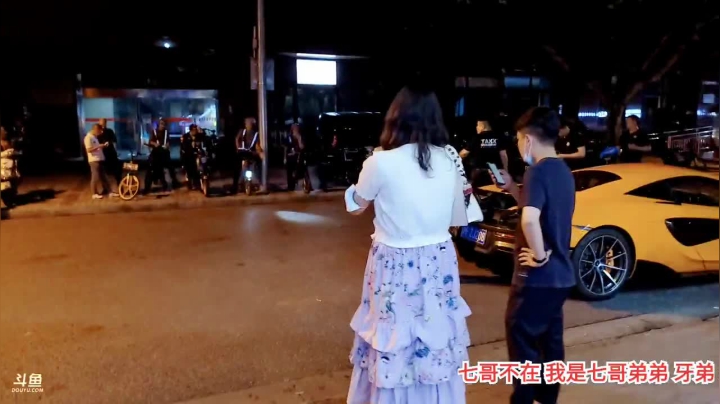 （上海）taxx打卡 2020-07-27 23点场