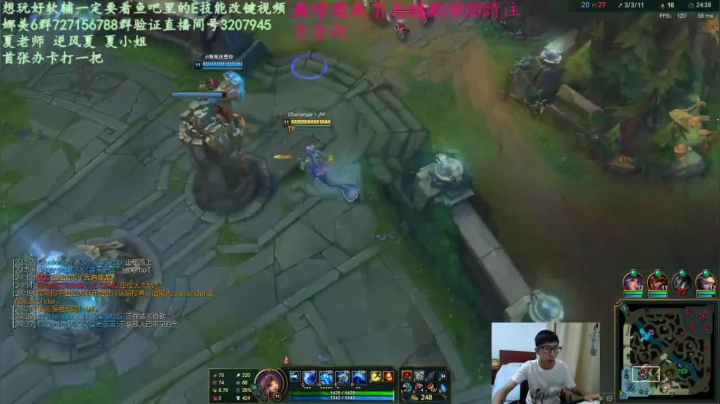 全网唯一一个专业娜美教学直播间 2020-07-27 17点场