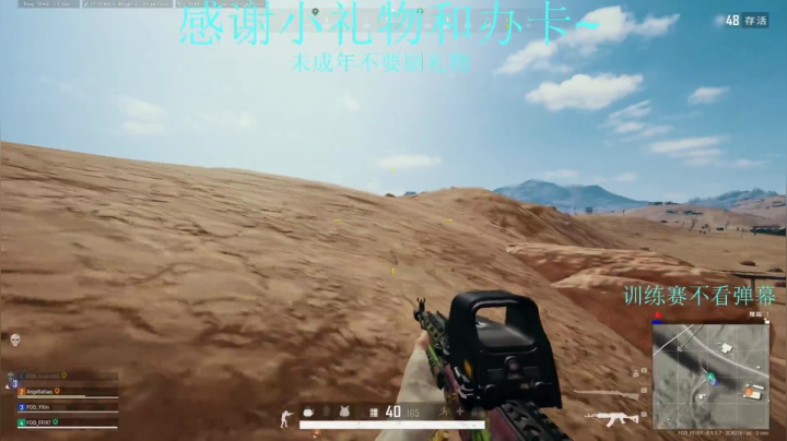 训练赛，1号比赛~ 2020-07-27 17点场