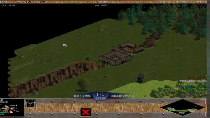 西毒罗马的专业躺赢复兴之路，你懂的 2020-07-28 19点场