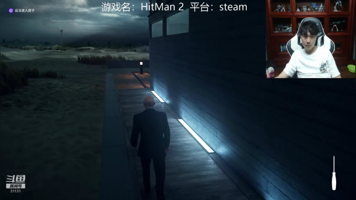 索老师的直播间！ 2020-07-27 21点场