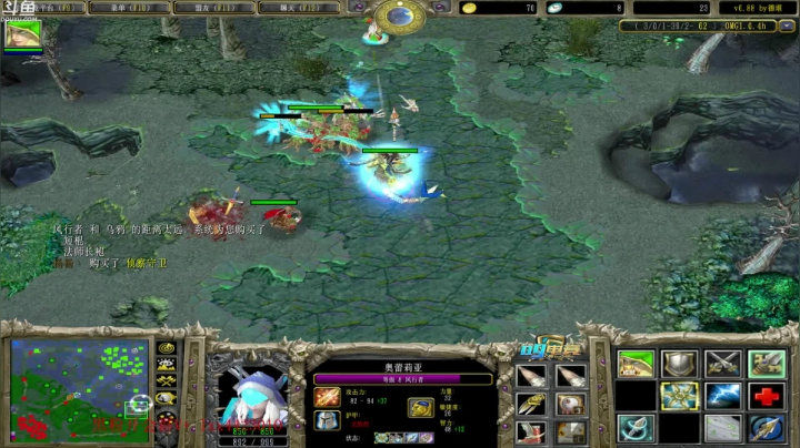 在？进来打666.。 2020-07-28 19点场