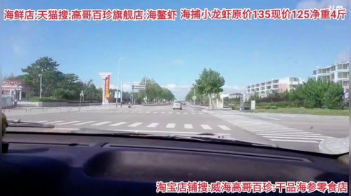 西北老狼哥哥发布了一个斗鱼视频2020-07-28