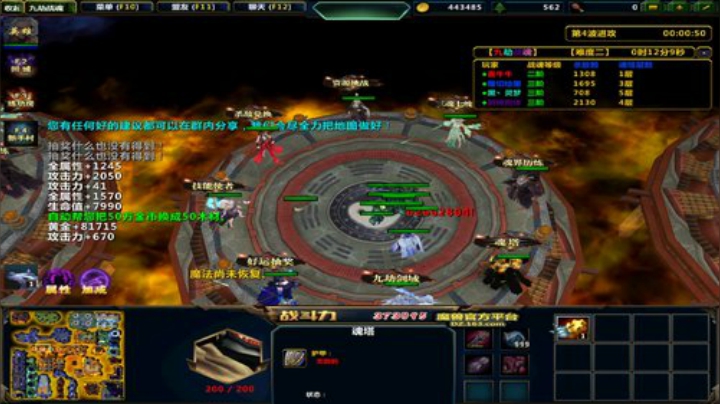 雨中等你666发布了一个斗鱼视频2020-07-28