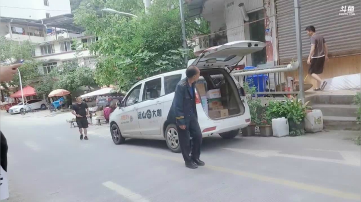 整理基地打扫卫生 2020-07-28 10点场