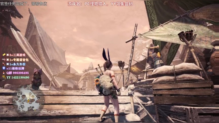 睡前故事～晚安好梦