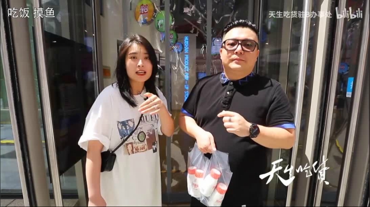 ［小V游戏厅］把幸福送给你，把痛苦留给我 2020-07-28 12点场