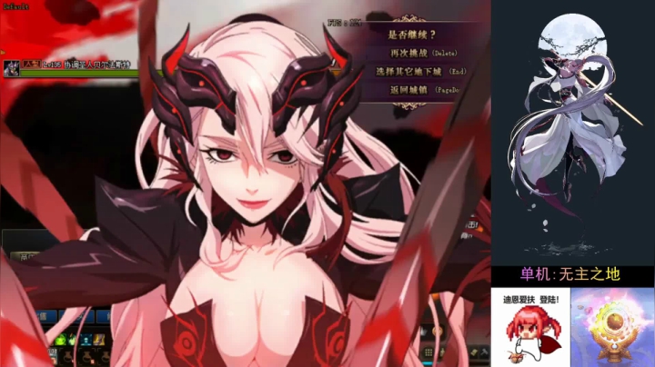 闭口不言。剑魔：今天又是充满希望的一天