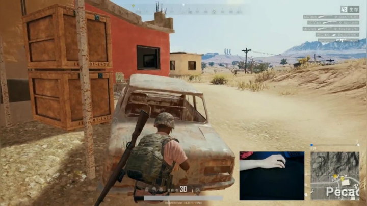 宇宙第一，单人四排 2020-07-28 17点场