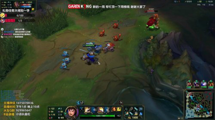 7.28上单盖伦VS诺手18杀